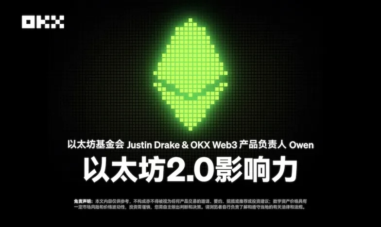泰达币app官网下载官网